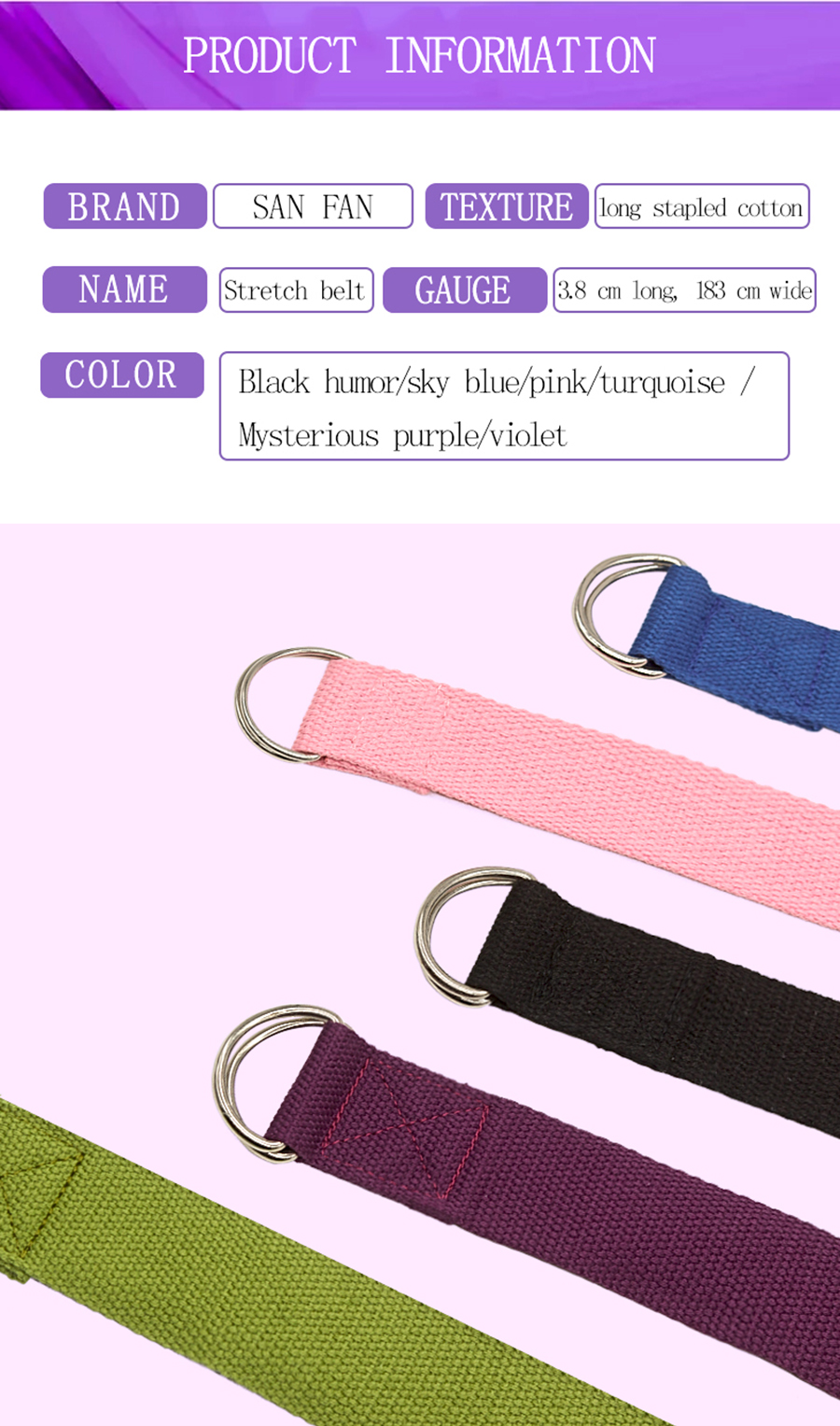 yoga strap yoga strap