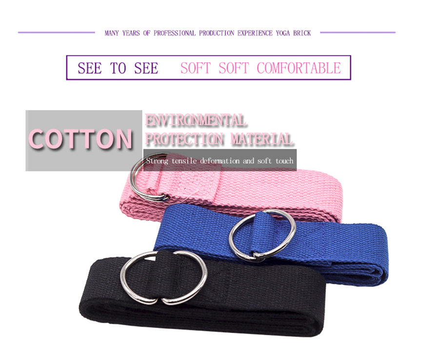 yoga strap yoga strap