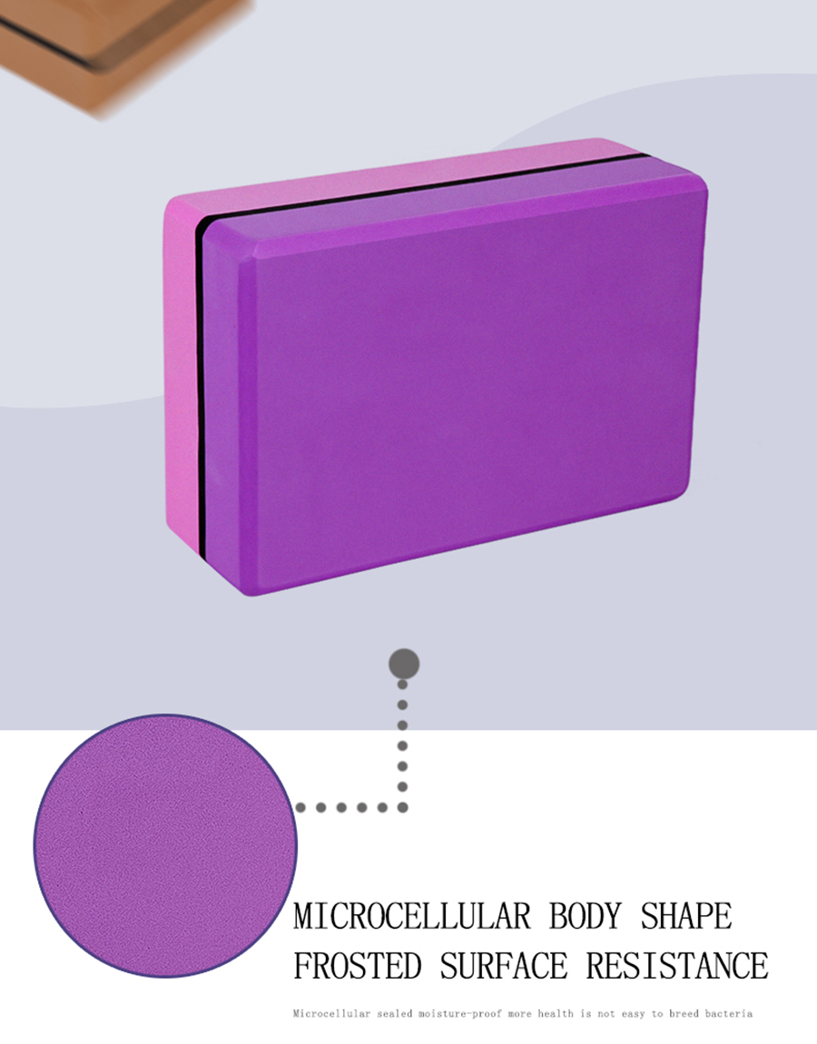 yoga block