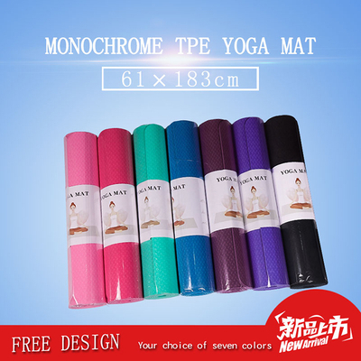 Best Soft Cheap Yoga Mat 6mm Online