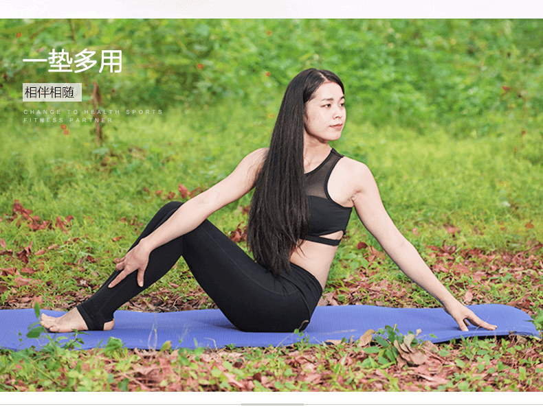 yoga mats eco friendly