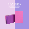 Wholesale Yoga Block Private Label Available 