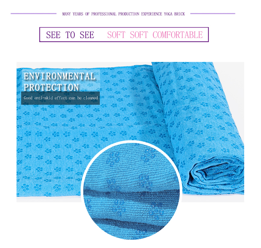Yoga towel