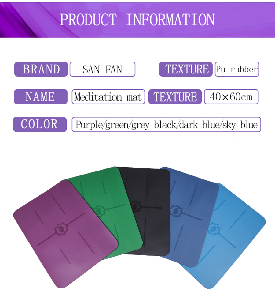 meditation mat