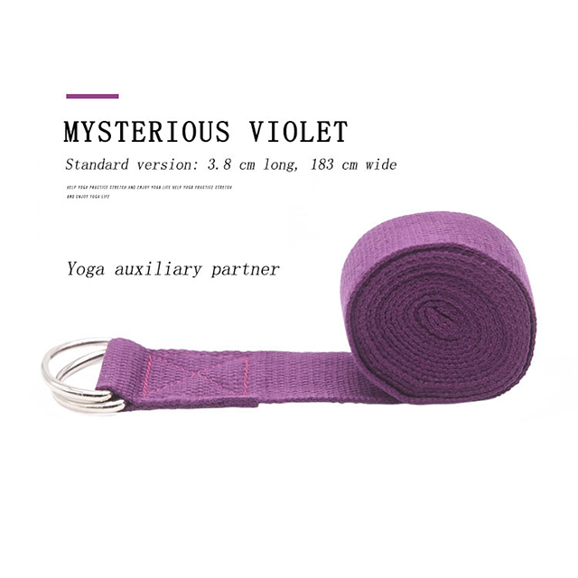 yoga strap
