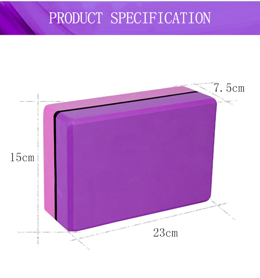 yoga block