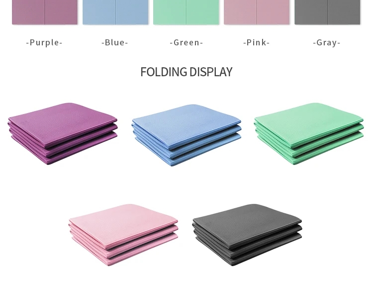 floldable TPE yoga mat (13)