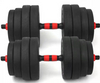 Multigrip Cement Barbell Dumbbell Set Kettlebell Environmental Adjustable Dumbbell