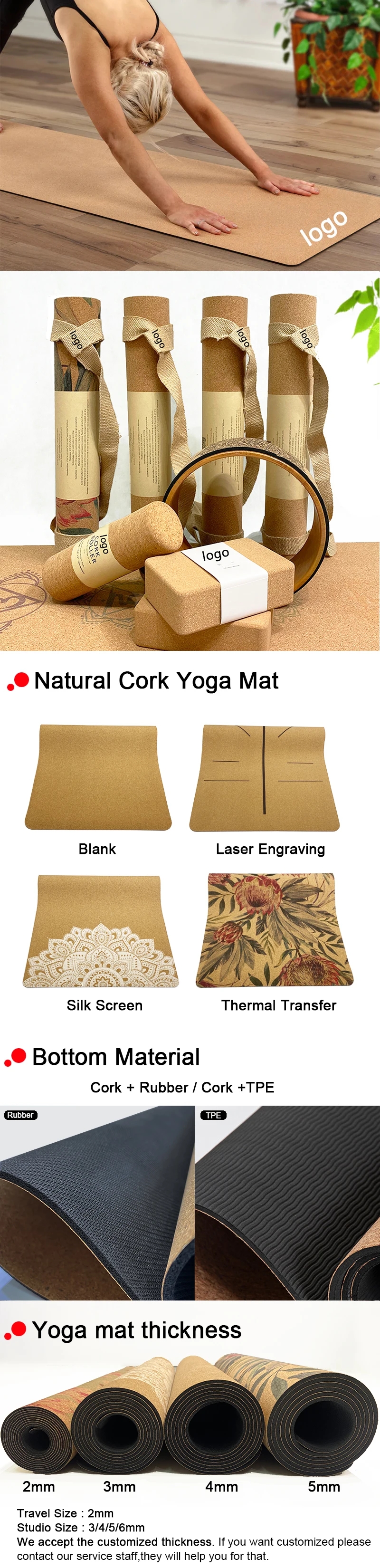 cork mat (10)