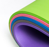 High Density Thick NBR Yoga Mat 