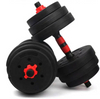Multigrip Cement Barbell Dumbbell Set Kettlebell Environmental Adjustable Dumbbell