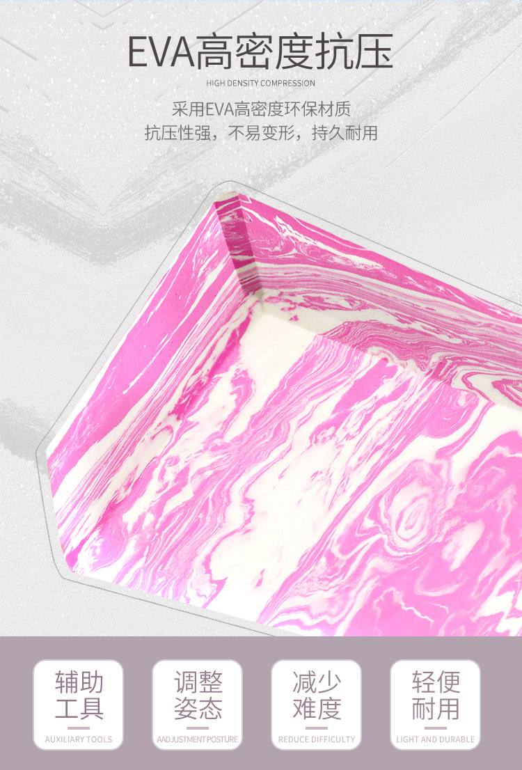 camouflage color foam block (5)