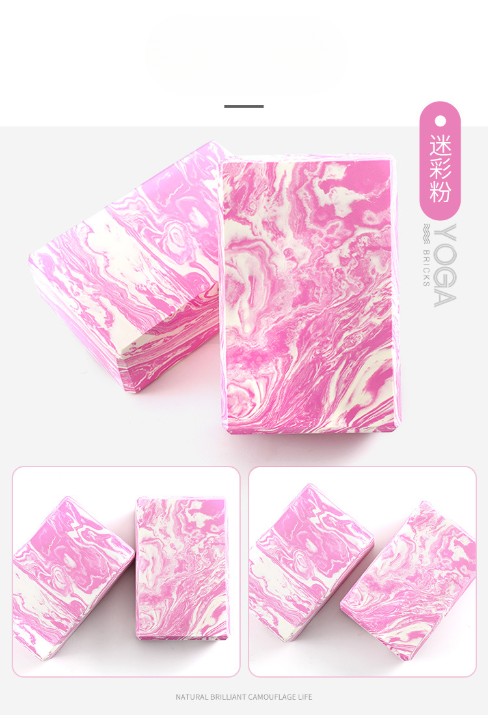 camouflage color foam block (9)