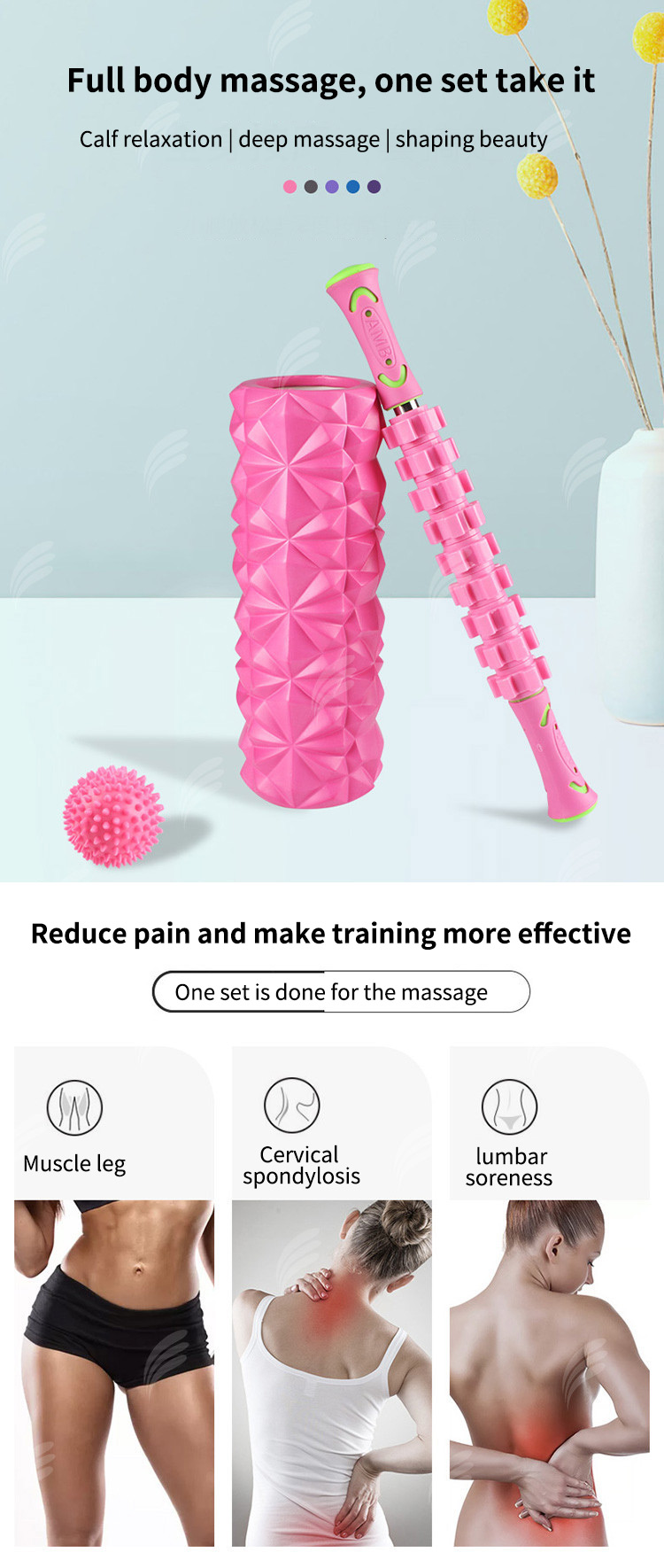 按摩套装详情-750_01