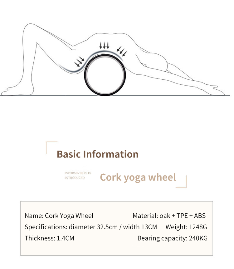 cork yoga wheel (6)
