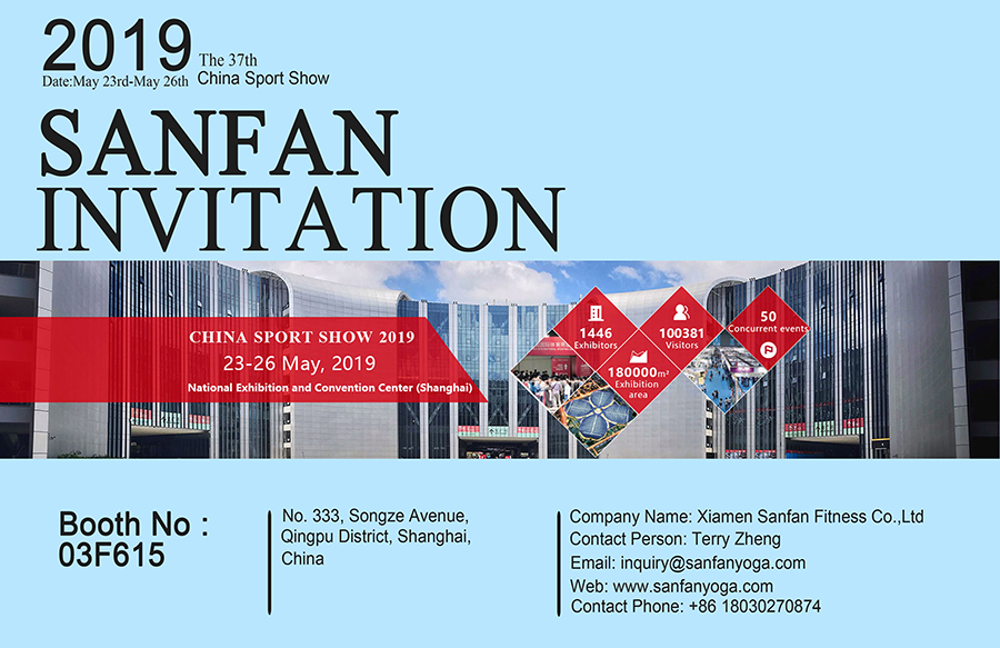 china sport show