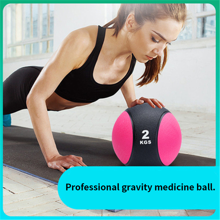 Solid Rubber Medicine Ball Core Exercise Weight Ball Balance Medicine Ball